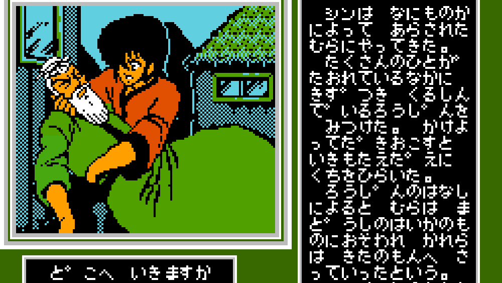 香港映画を思わせる秀逸なBGMとサウンド演出