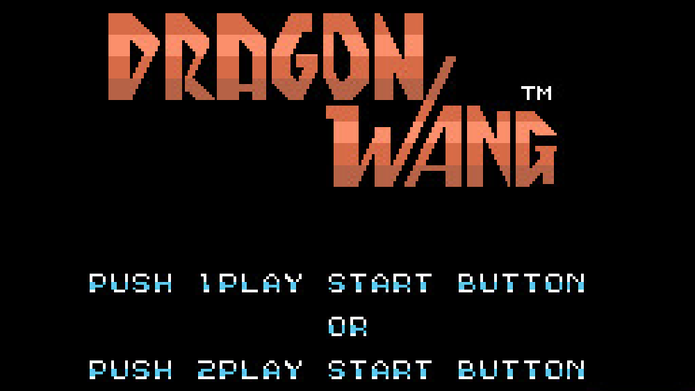 ドラゴン・ワン