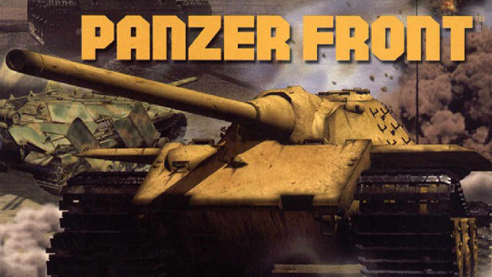 シリーズの概要