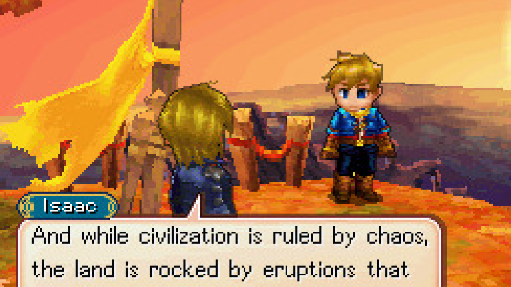 黄金の太陽 漆黒なる夜明け