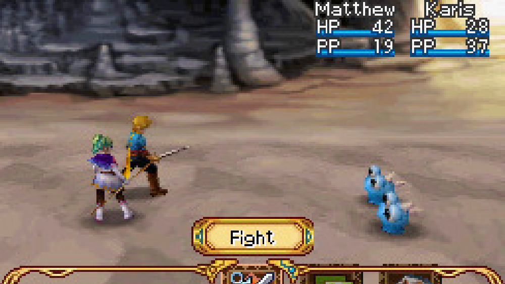 黄金の太陽 漆黒なる夜明け