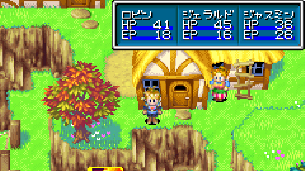 エナジーを駆使したフィールド謎解きの面白さ