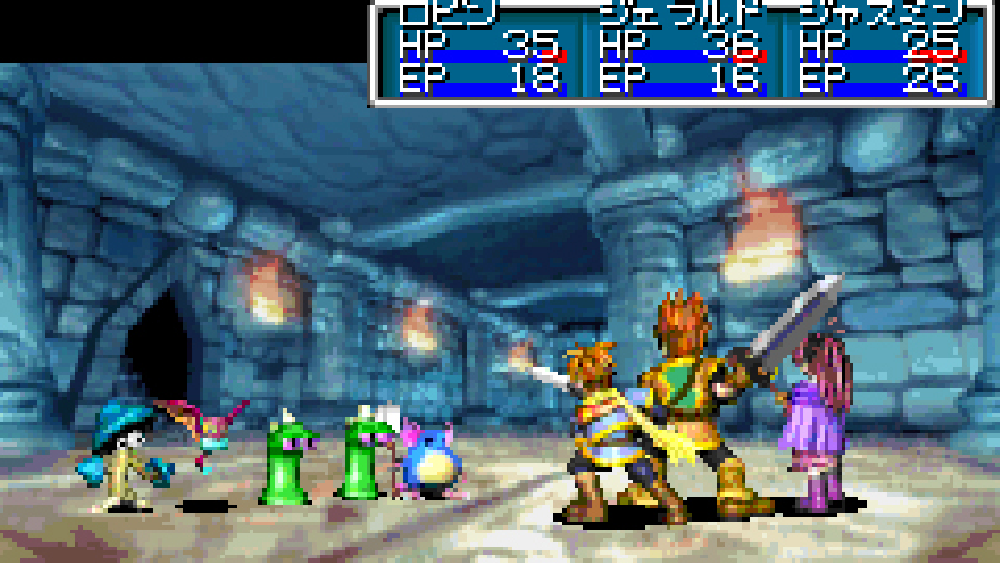 黄金の太陽 開かれし封印