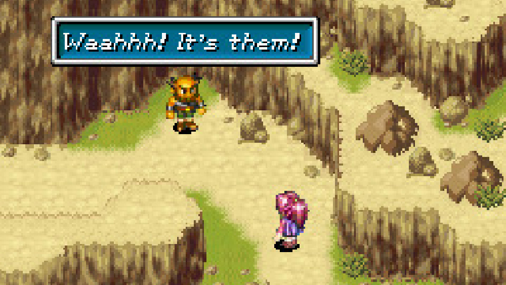 黄金の太陽 失われし時代