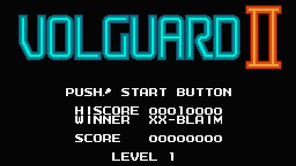 高機動戦闘メカ ヴォルガードII