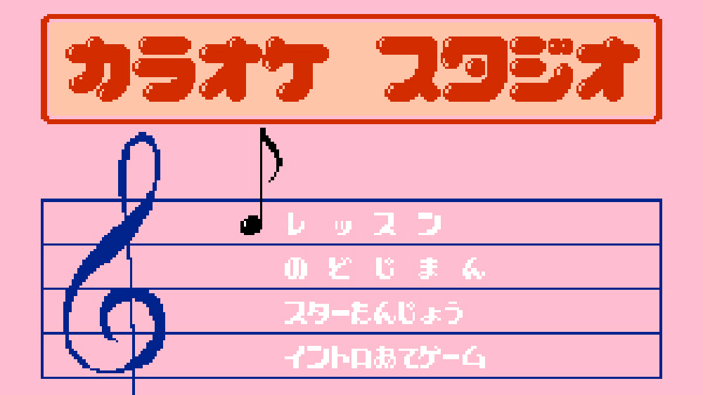 シリーズの概要