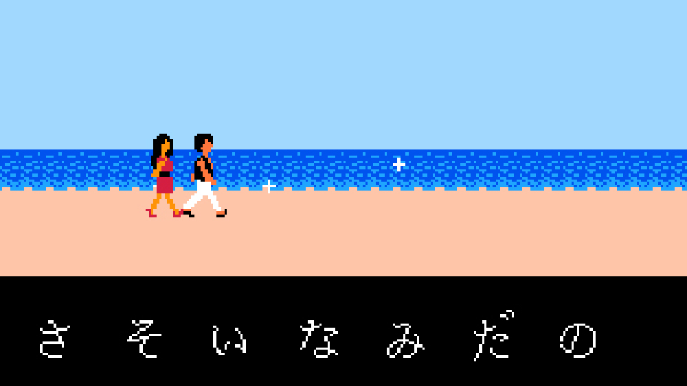 トップヒット20 カラオケスタジオVol.1