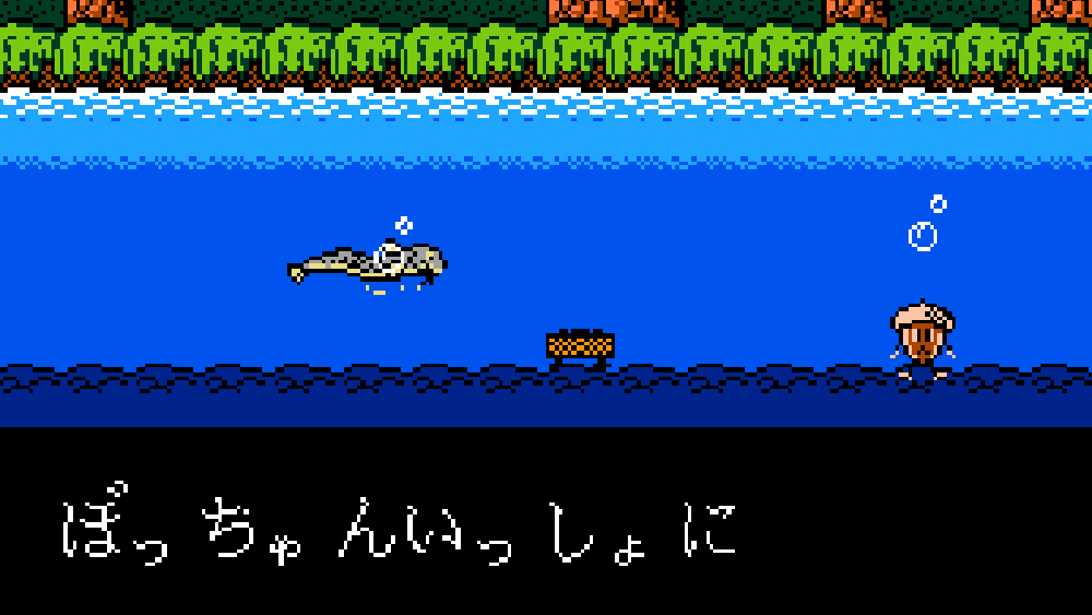 トップヒット20 カラオケスタジオVol.2