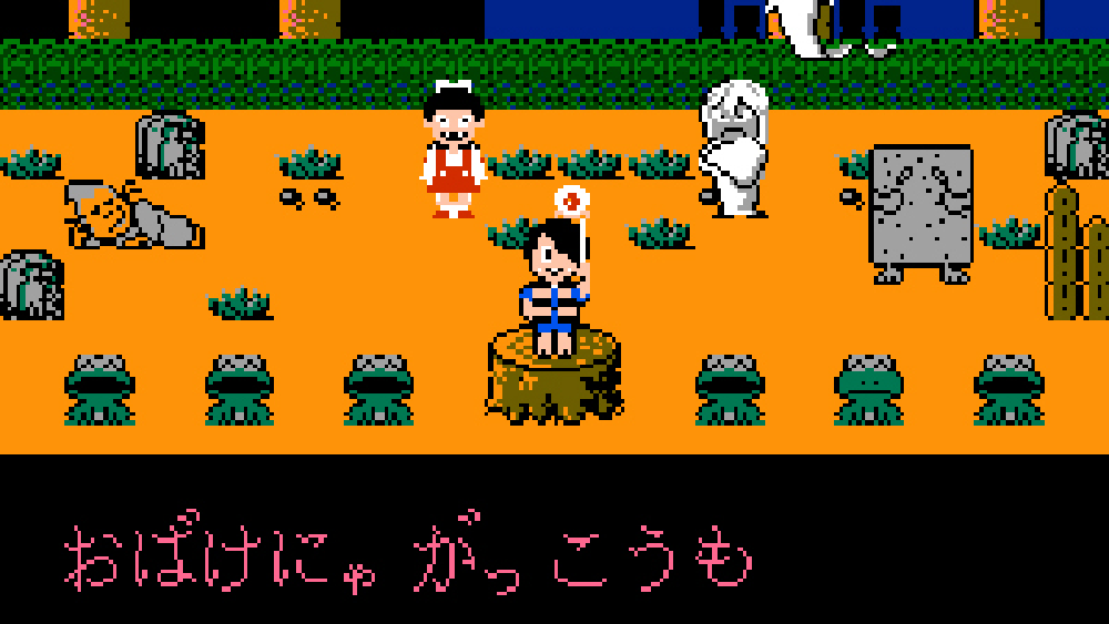 カラオケスタジオ