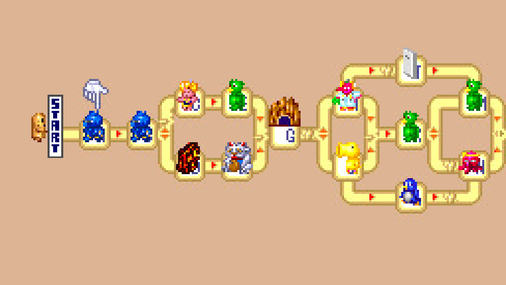 はにい おんざ ろおど