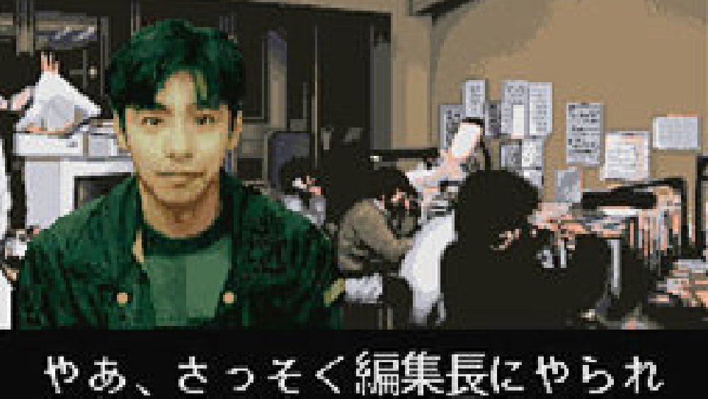 宮路社長のパチンコファン勝利宣言2