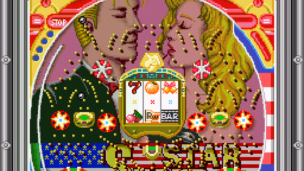 宮路社長のパチンコファン勝利宣言2