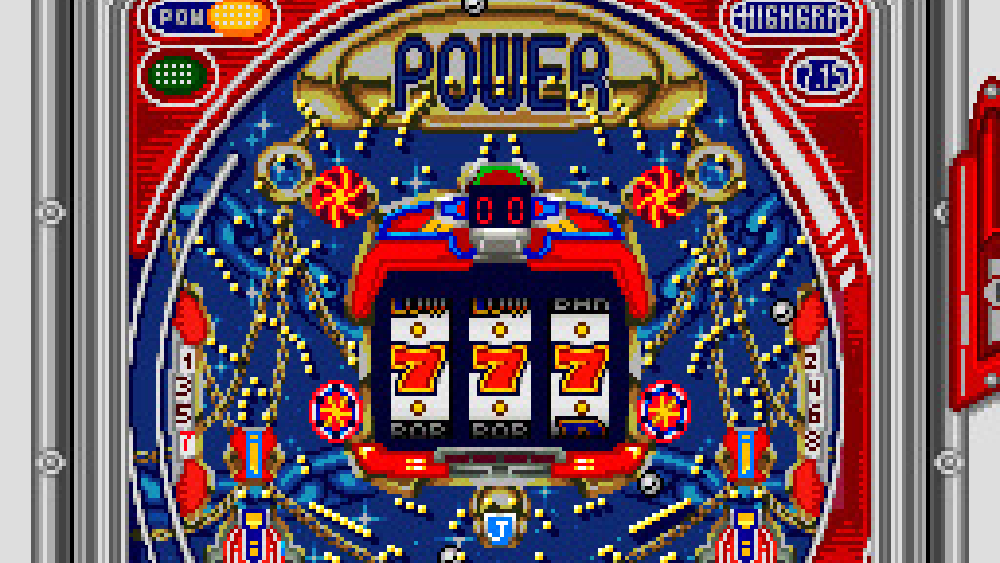 パチンコファン 勝利宣言