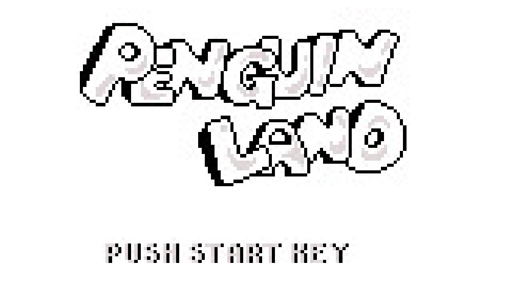 ペンギンランド