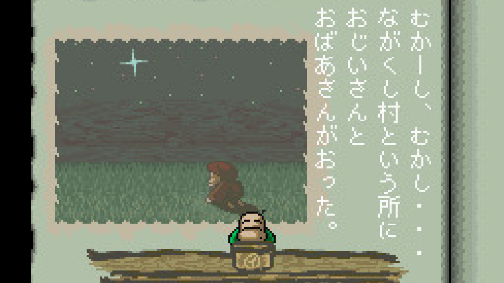 音・演出・再供給で残り続けた「語りのゲーム」