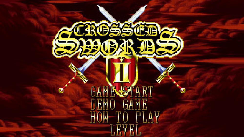 クロスソード2（クロススウォードII）