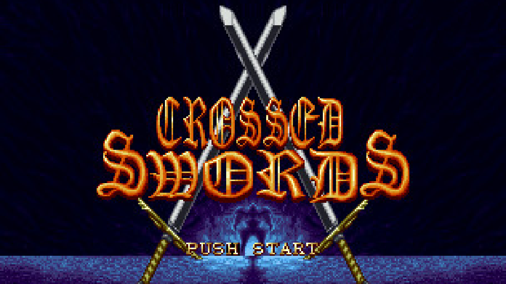 クロスソード（クロススウォード）