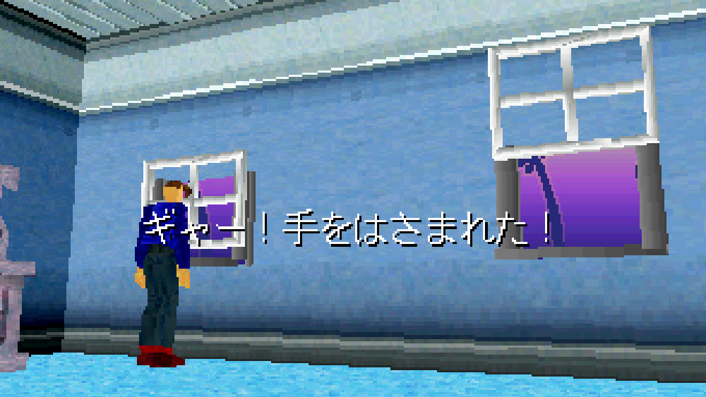 ウェルカムハウス