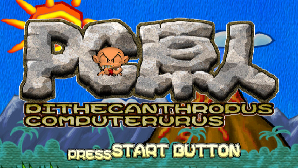 ハドソンセレクション Vol.3 PC原人