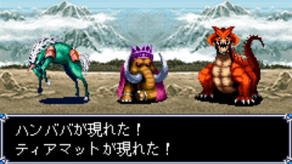 女神転生外伝 新約ラストバイブルIII 夢幻の英雄