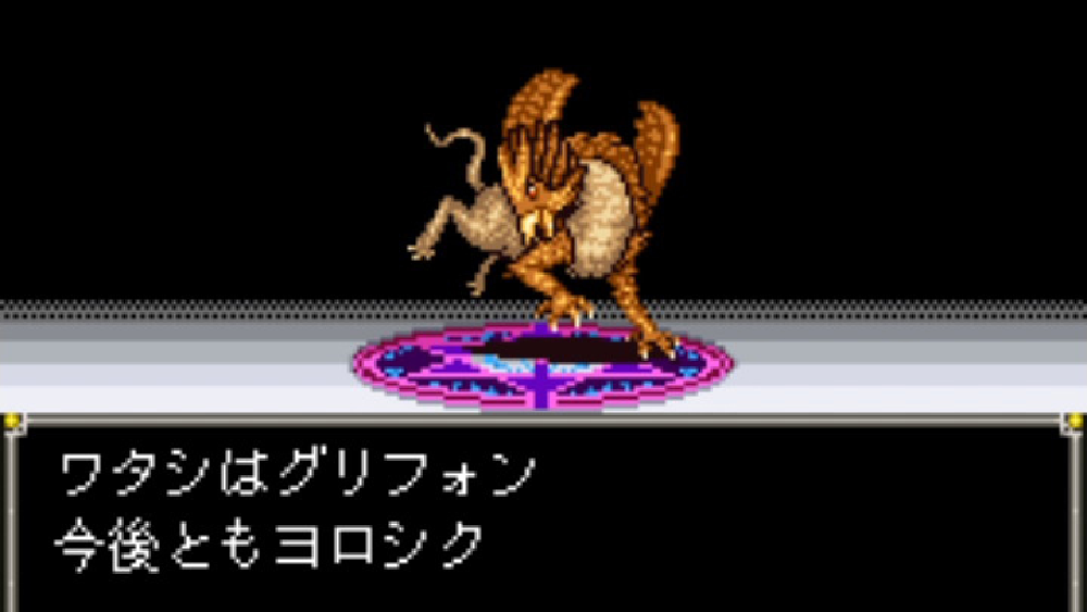 シリーズの概要