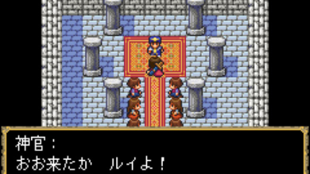 女神転生外伝 新約ラストバイブル