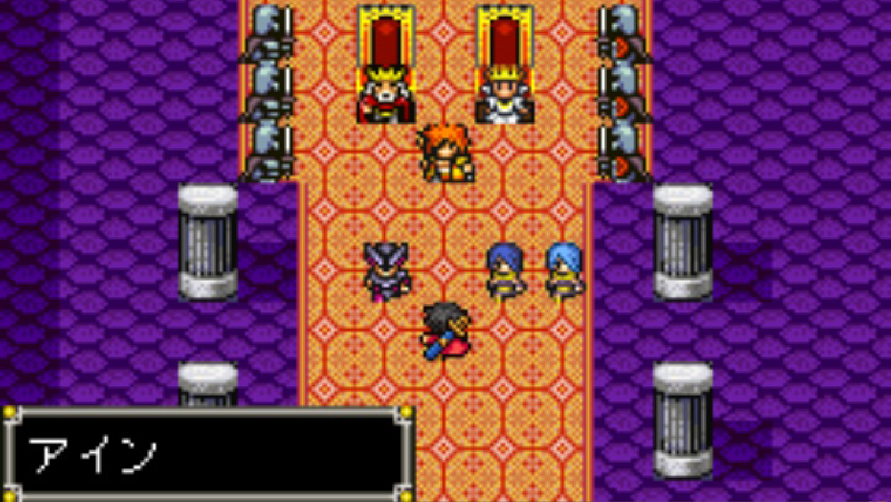 女神転生外伝 新約ラストバイブルII 始まりの福音