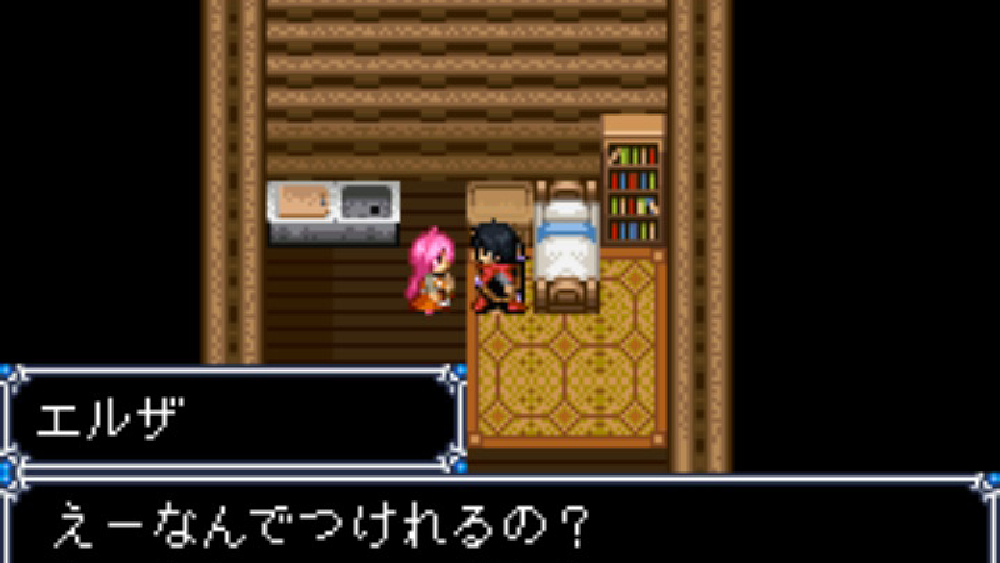 女神転生外伝 新約ラストバイブルIII 夢幻の英雄