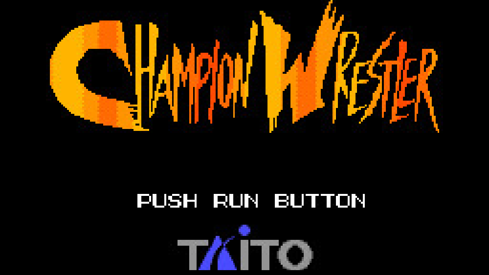 チャンピオンレスラー