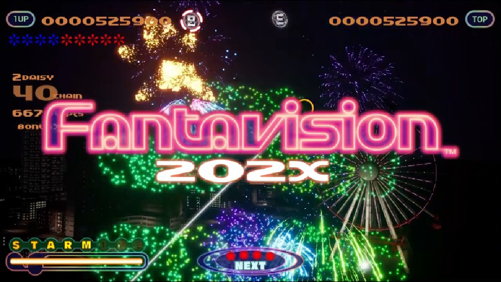 ファンタビジョン202X