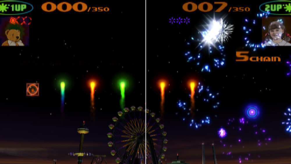 ふたりのファンタビジョン