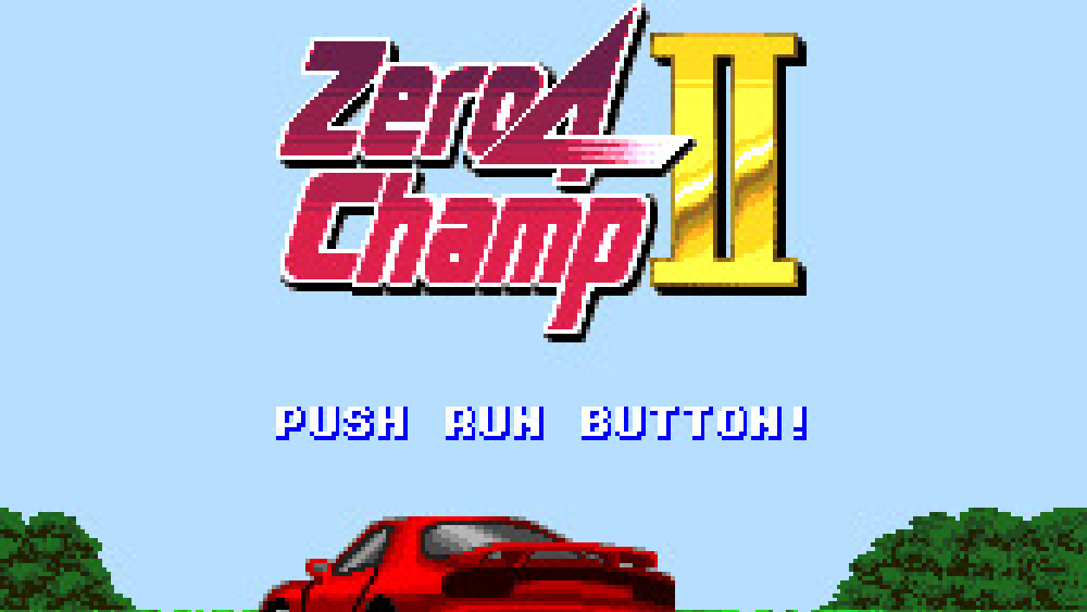 ゼロヨンチャンプ2