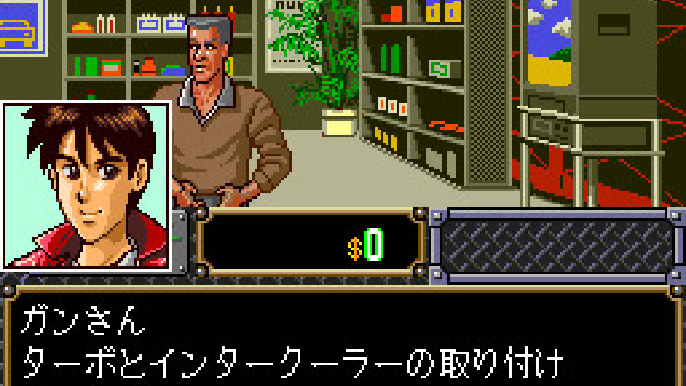 ゼロヨンチャンプ2