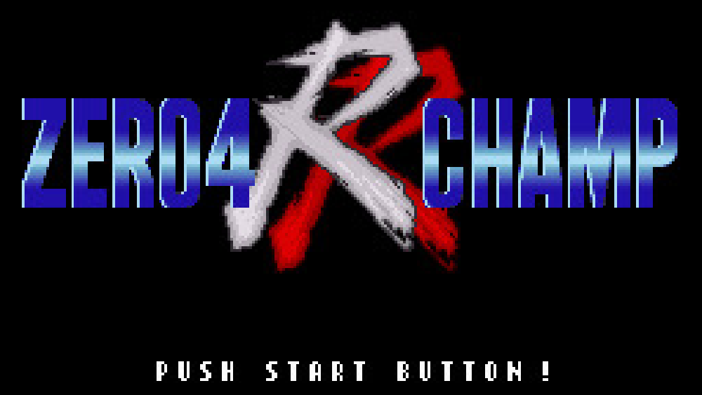 ゼロヨンチャンプRR