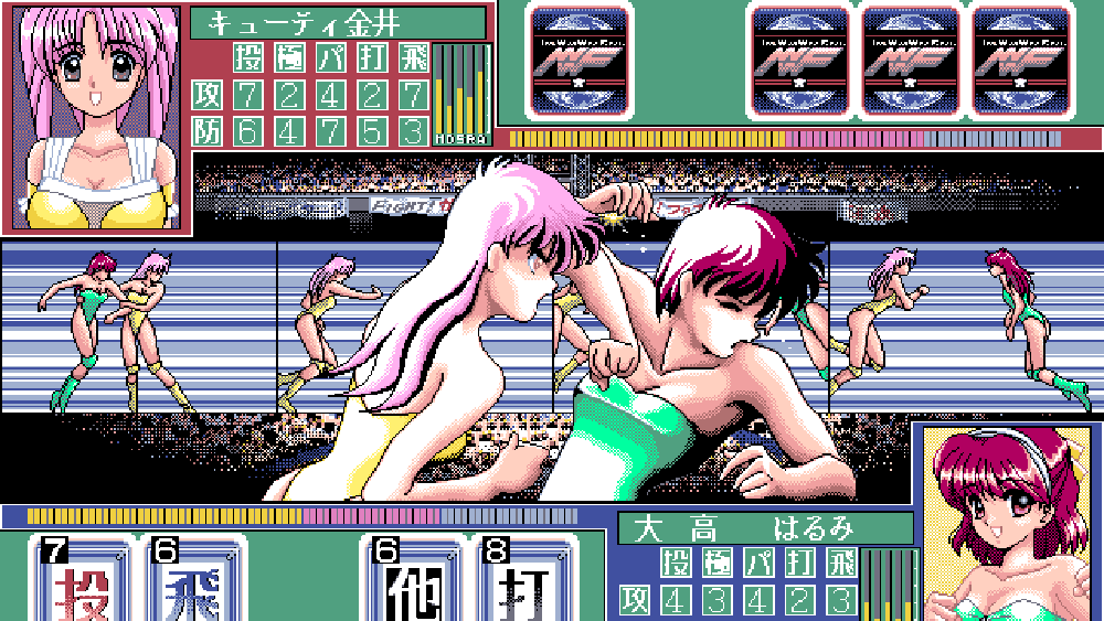 レッスルエンジェルスSPECIAL もうひとりのトップイベンター