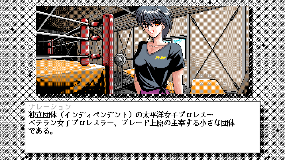 レッスルエンジェルスSPECIAL もうひとりのトップイベンター