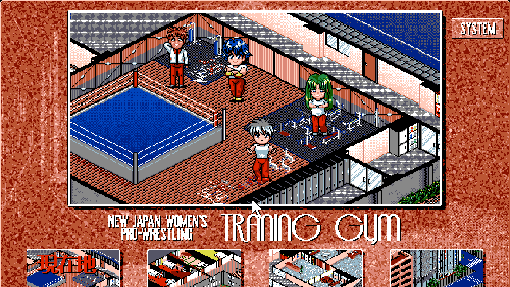 レッスルエンジェルスV1