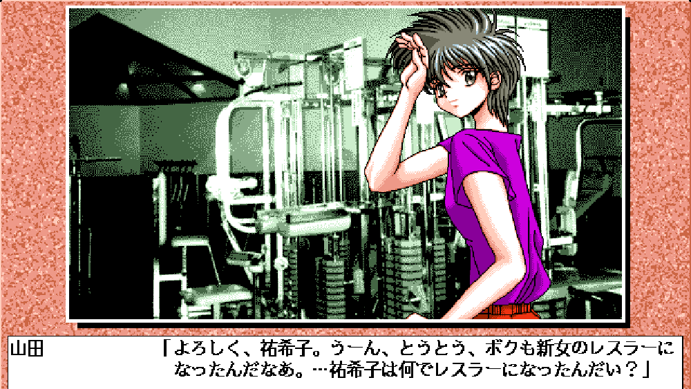 団体や世界観まで広がる、長い時間軸の物語性