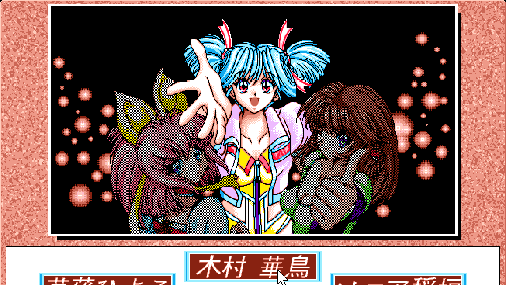 育成と積み重ねで生まれる、自分だけのレスラー像