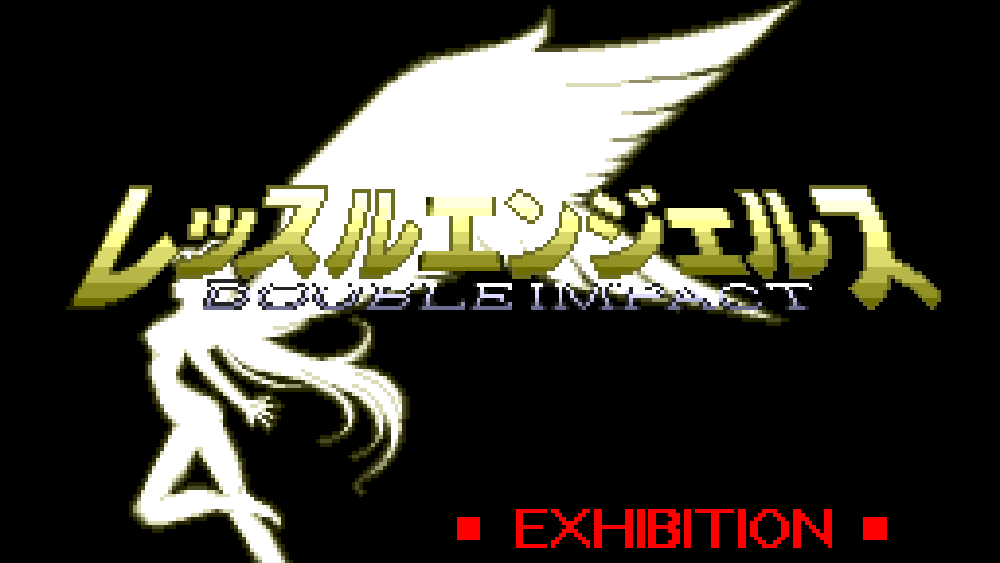 レッスルエンジェルス ダブルインパクト