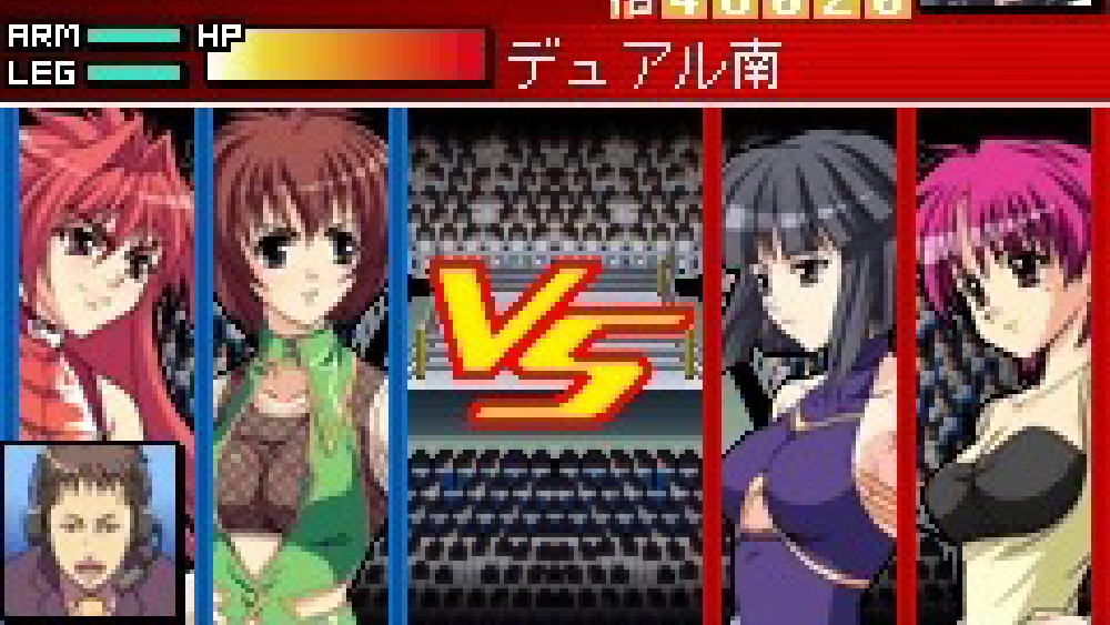 レッスルエンジェルス愛