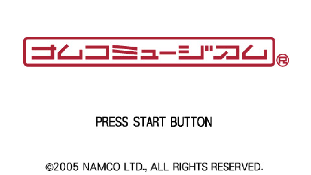 ナムコミュージアム