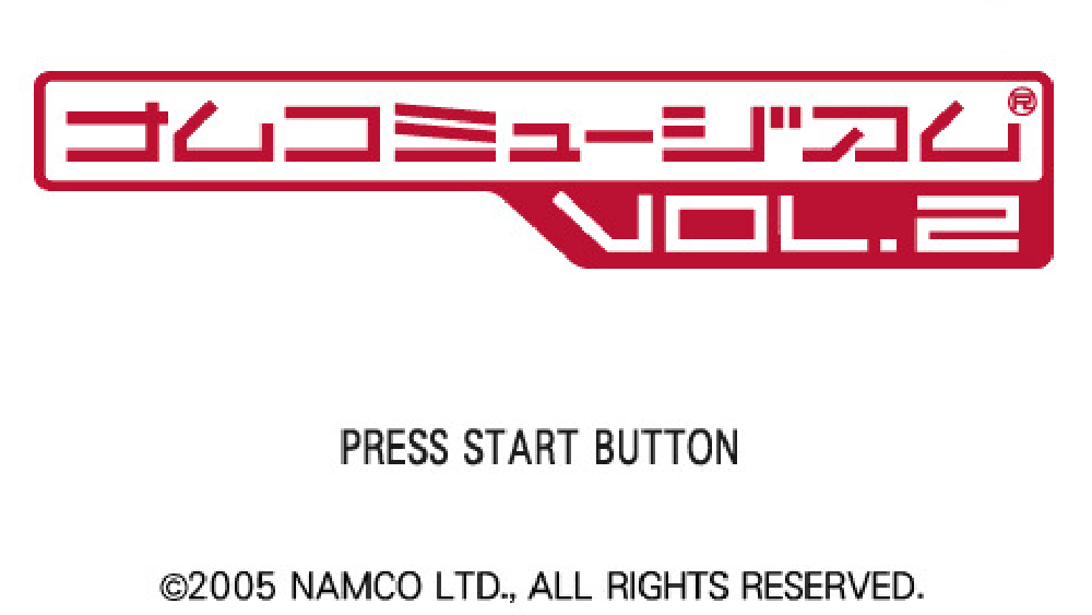 ナムコミュージアム Vol.2