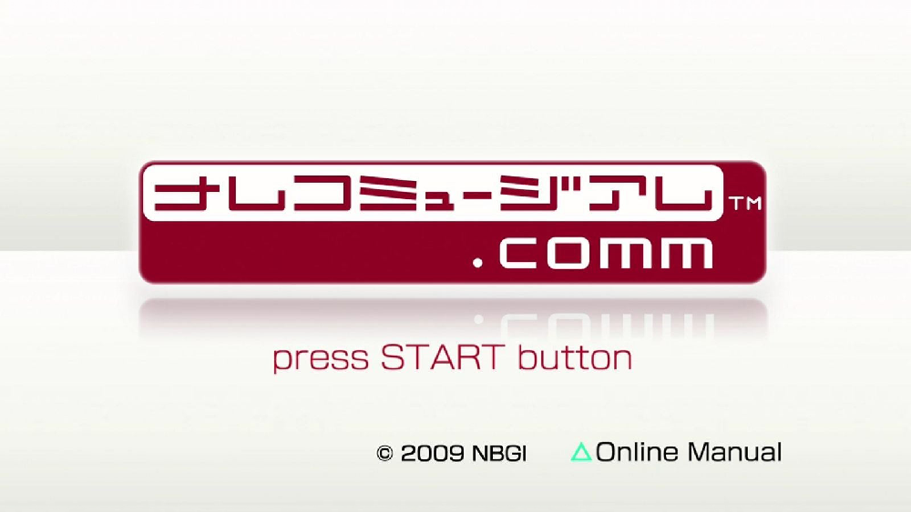 ナムコミュージアム.comm