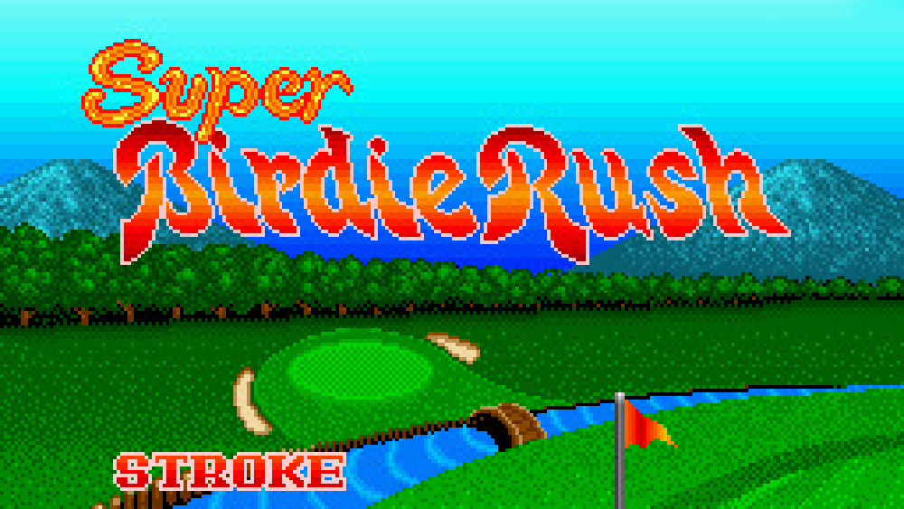 スーパーバーディ・ラッシュ