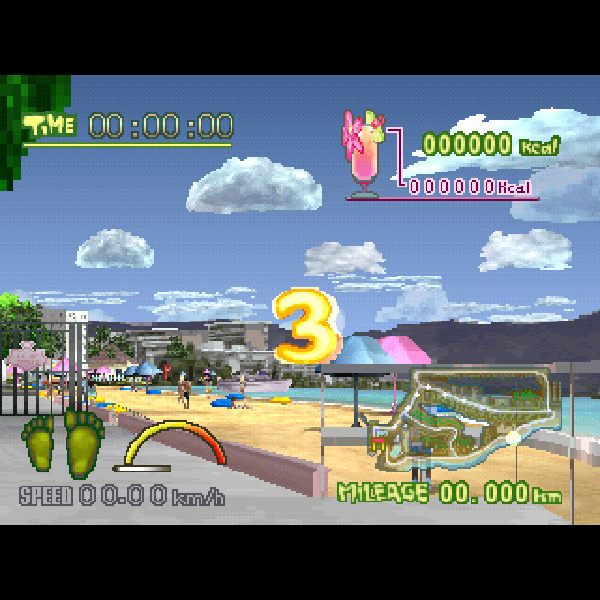 ハッピージョギング・イン・ハワイ|プレイステーション (PS1