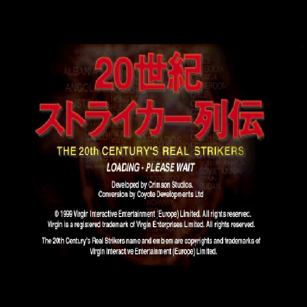 Amazon | 20世紀ストライカー列伝 復刻版 | ゲームソフト