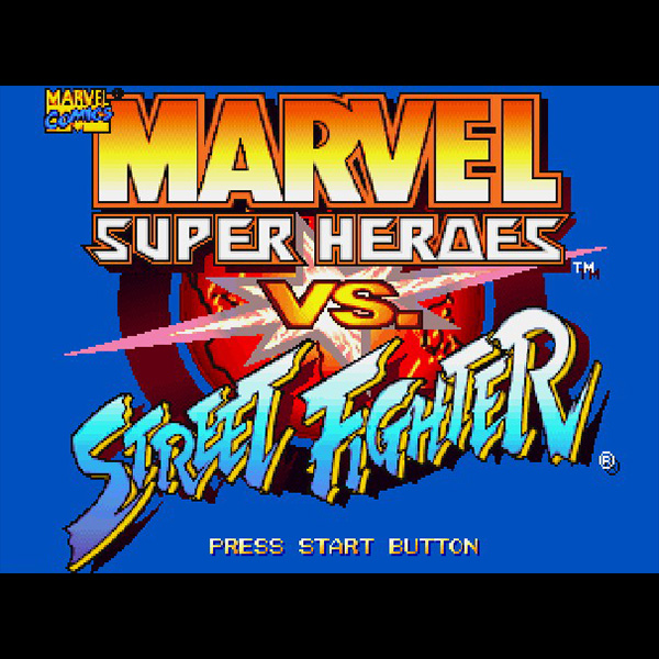 マーヴル・スーパーヒーローズ VS ストリートファイター｜セガサターン