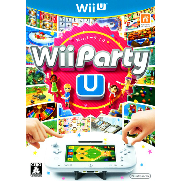 WiiパーティUのパッケージ