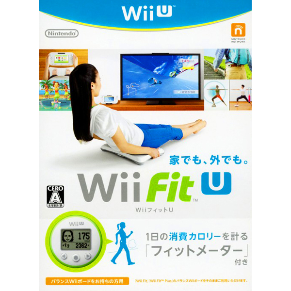 WiiフィットU(フィットメーターセット)